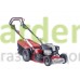 Газонокосилка бензиновая Solo by Al-ko Premium Pro 5271 VS-B с вариатором 127609