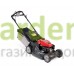 Газонокосилка бензиновая Honda HRX 537C5 VKE