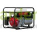 Бензиновый генератор Europower EP 3300