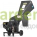 Измельчитель веток Caiman Raro 200C