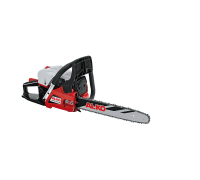 Бензопила Al-Ko BKS4540 с шиной 16", 40 см.