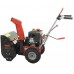 Снегоуборщик Al-Ko SnowLine 560 II 112933