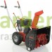 Снегоуборщик Al-Ko SnowLine 560 II 112933