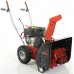 Снегоуборщик Al-Ko SnowLine 560 II 112933