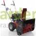 Снегоуборщик Al-Ko SnowLine 620E II 112935