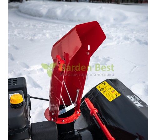 Снегоуборщик Al-Ko SnowLine 620E II 112935