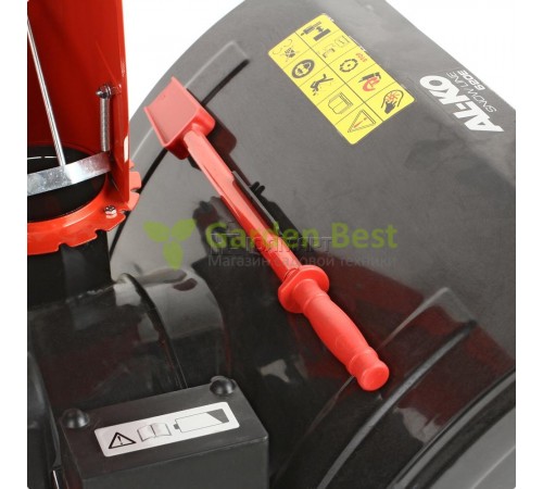 Снегоуборщик Al-Ko SnowLine 620E II 112935
