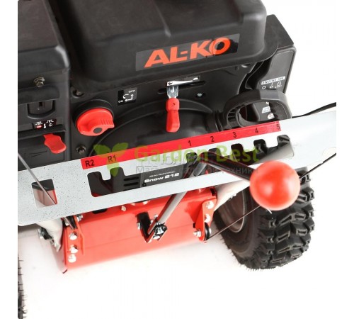 Снегоуборщик Al-Ko SnowLine 620E II 112935