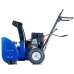 Снегоуборщик MasterYard ML 7522
