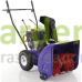 Снегоуборщик MasterYard ML 7522