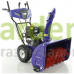 Снегоуборщик MasterYard MV 11528BE