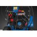 Снегоуборщик MasterYard MV 8524RE