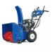 Снегоуборщик MasterYard MV 8524RE