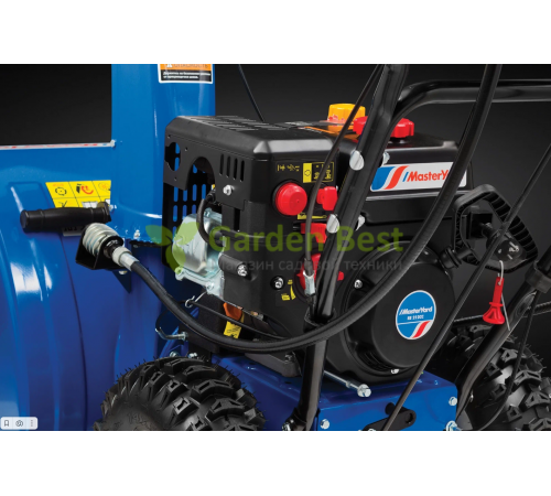 Снегоуборщик MasterYard MV 8524RE