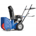 Снегоуборщик MasterYard MX 7522R
