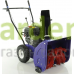 Снегоуборщик MasterYard MX 7522R