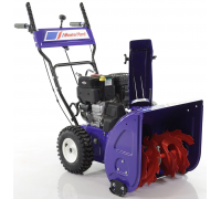 Снегоуборщик MasterYard MX 8022B