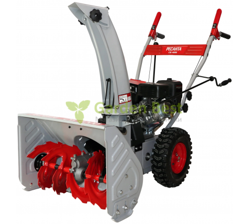 Снегоуборщик Ресанта СБ 4000 70/7/29