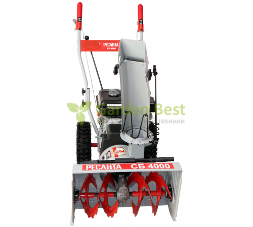 Снегоуборщик Ресанта СБ 4000 70/7/29