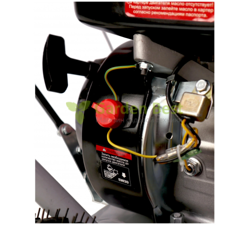 Снегоуборщик Ресанта СБ 4000 70/7/29