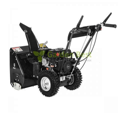 Снегоуборщик Hyundai S 6561