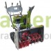 Снегоуборщик EVOline SBG 700 TE