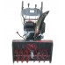 Снегоуборщик EVOline SBG 700 TE