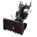 Снегоуборщик EVOline SBG 700 TE