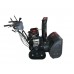 Снегоуборщик EVOline SBG 700 TE