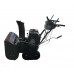 Снегоуборщик EVOline SBG 700 TE