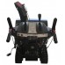 Снегоуборщик EVOline SBG 700 TE