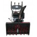 Снегоуборщик EVOline SBG 760 TE гусеничный