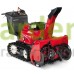 Снегоуборщик Honda HSM 1380IK1 ETD Hybrid гусеничный