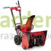 Снегоуборщик Honda HSS 655 K1EW