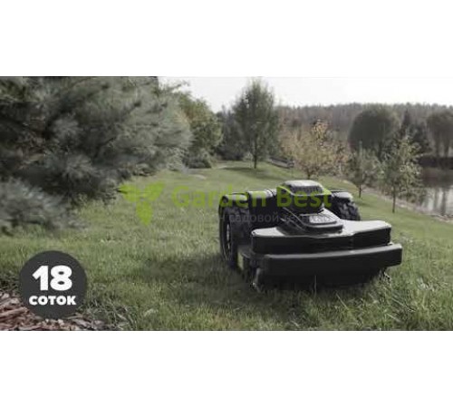 Газонокосилка робот Caiman Tech X4 Basic Premium