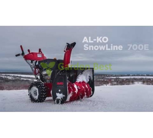 Снегоуборщик Al-Ko SnowLine 700 E 112931