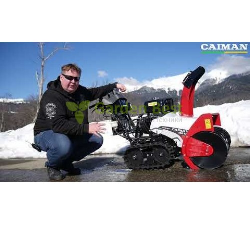Снегоуборщик Caiman Edo 32H гусеничный