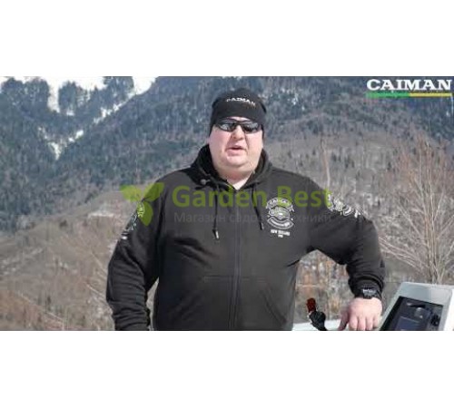 Снегоуборщик Caiman Edo 48YD гусеничный дизельный