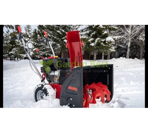 Снегоуборщик Al-Ko SnowLine 620E II 112935