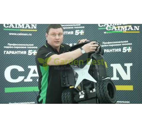 Газонокосилка робот Caiman Tech X6 Elite Ultra 