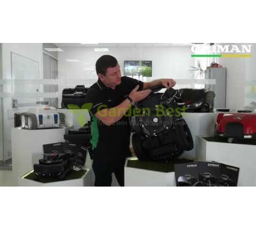 Газонокосилка робот Caiman Tech X4 Elite Medium