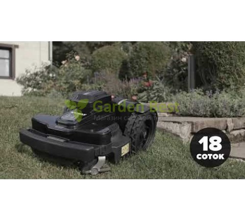 Газонокосилка робот Caiman Tech X4 Elite Medium