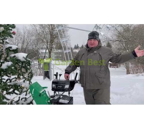 Снегоуборщик Caiman Valto 27CVE