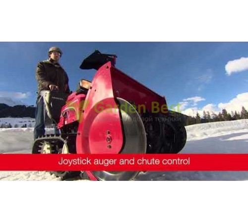 Снегоуборщик Honda HSM 1380IK1 ETD Hybrid гусеничный