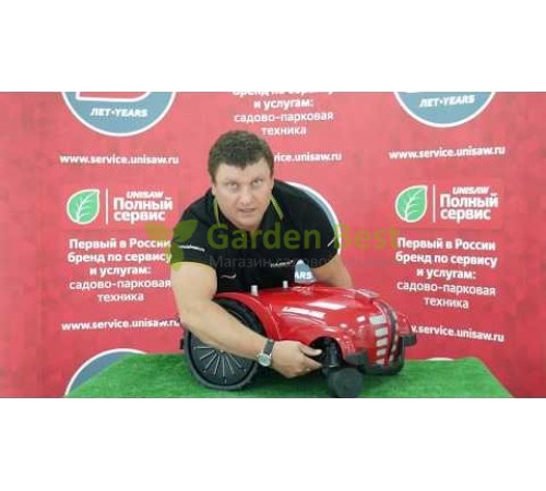 Газонокосилка робот Caiman Ambrogio L250i Elite S+