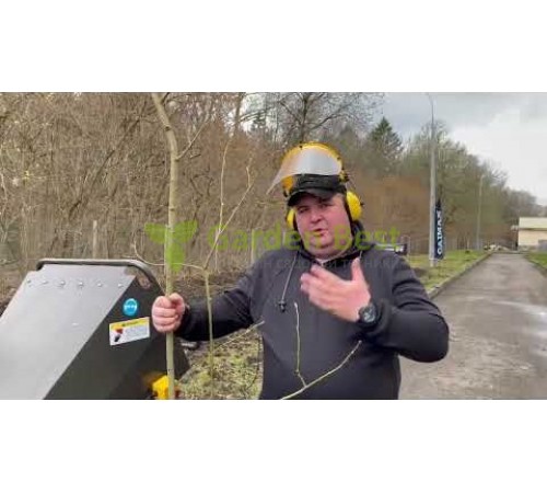 Измельчитель веток Caiman Raro 420C