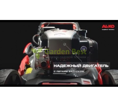 Газонокосилка бензиновая Al-Ko Premium 520 VSI-B с электрозапуском 119948