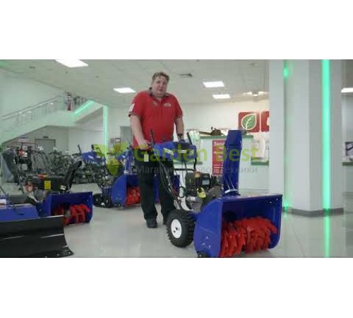 Снегоуборщик MasterYard MV 11528BE