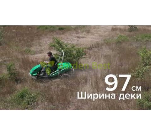 Садовый трактор Caiman Croso 2WD 97D2C для высокой травы и работы на склонах