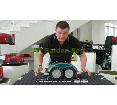 Газонокосилка робот Caiman Ambrogio L60 Elite S